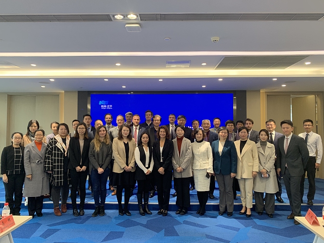 European Chamber Shanghai Chapter Zhejiang Government Dialogue on Fintech  